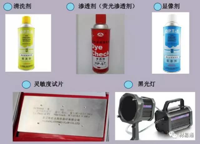 1511161996547068.jpg 微信圖片_20171120151313.jpg