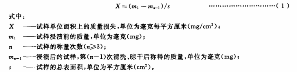 1528968100277331.png 圖片5.png